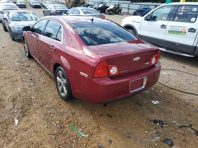Photo 3 from auction – 2008 CHEVROLET MALIBU 2LT with VIN 1G1ZJ57B68F209219