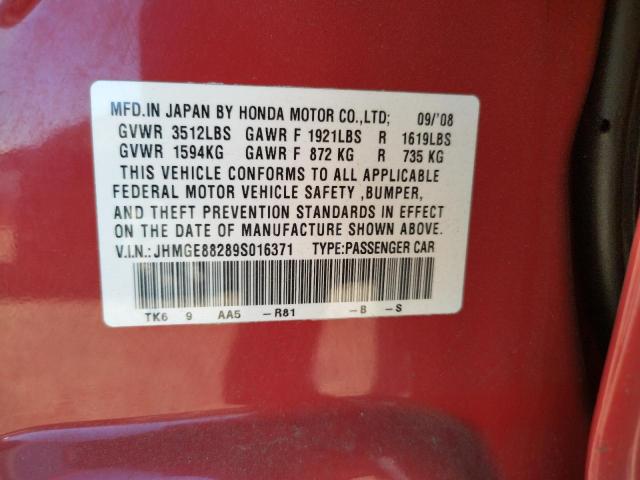Photo 10 from auction – 2009 HONDA FIT with VIN JHMGE88289S016371