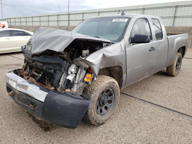 Photo 2 from auction – 2007 CHEVROLET SILVERADO with VIN 2GCEK19JX71654228