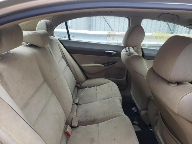 Photo 6 from auction – 2007 HONDA CIVIC LX with VIN 2HGFA16577H501734