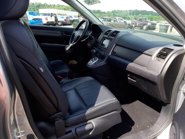 Photo 5 from auction – 2007 HONDA CR-V EXL with VIN JHLRE48797C059934