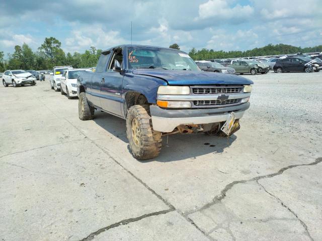 CHEVROLET SILVERADO 2001 with VIN 2GCEK19T611347471 - Photo from auction