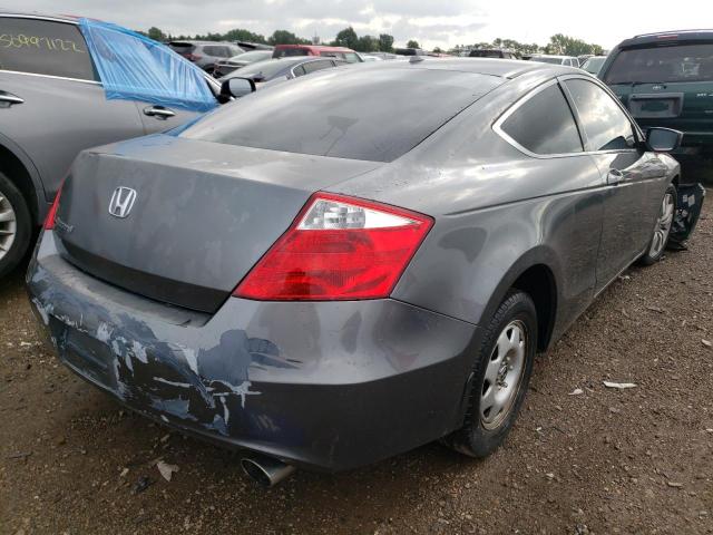 Photo 4 from auction – 2010 HONDA ACCORD EXL with VIN 1HGCS1B82AA019002