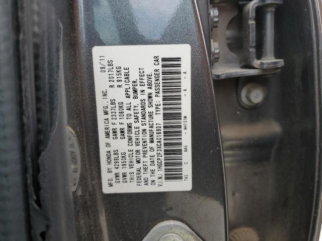 Photo 10 from auction – 2012 HONDA ACCORD LX with VIN 1HGCP2F3XCA016907