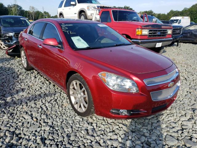 CHEVROLET MALIBU LTZ 2012 with VIN 1G1ZE5E08CF267024 - Photo from auction