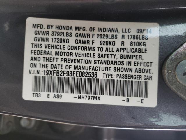 Photo 10 from auction – 2014 HONDA CIVIC EXL with VIN 19XFB2F93EE082536