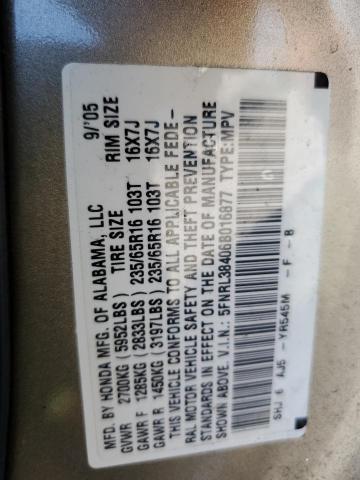 Photo 10 from auction – 2006 HONDA ODYSSEY EX with VIN 5FNRL38406B016877