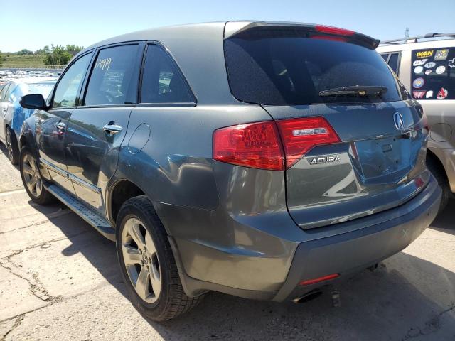 Photo 3 from auction – 2007 ACURA MDX SPORT with VIN 2HNYD28547H537196