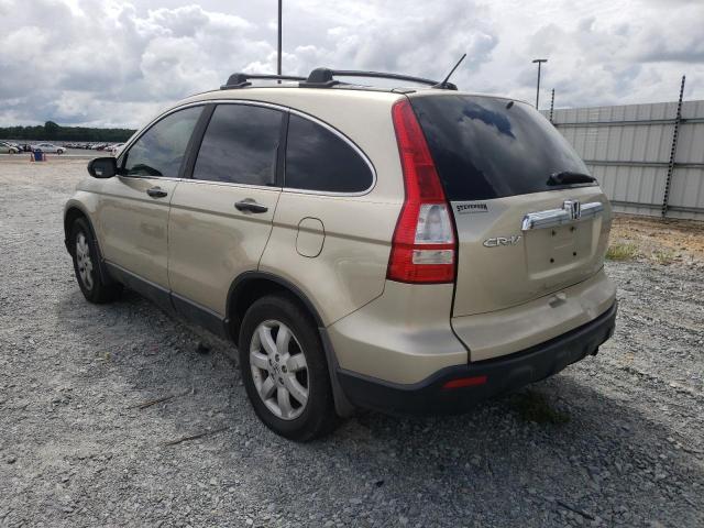 Photo 3 from auction – 2007 HONDA CR-V EX with VIN 5J6RE48567L017355