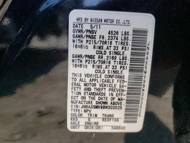 Photo 10 from auction – 2011 NISSAN ROGUE S with VIN JN8AS5MV9BW303025