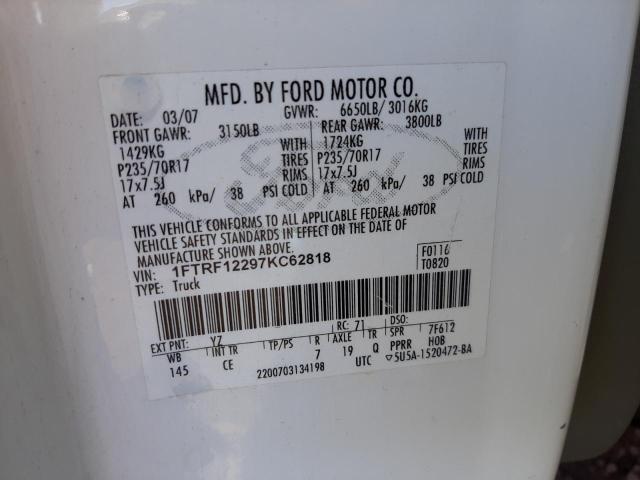 Photo 10 from auction – 2007 FORD F150 with VIN 1FTRF12297KC62818