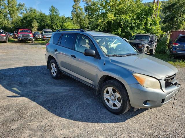 TOYOTA RAV4 2007 with VIN JTMBD33V675095540 - Photo from auction