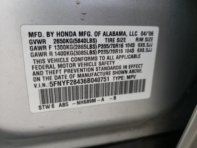 Photo 10 from auction – 2006 HONDA PILOT EX with VIN 5FNYF28436B040751