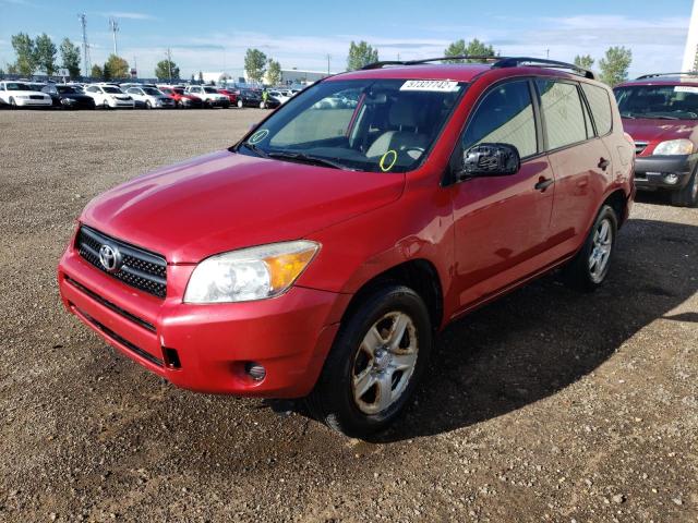 Photo 2 from auction – 2007 TOYOTA RAV4 with VIN JTMBD33V675099376