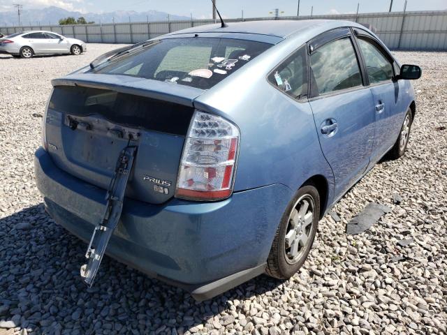 Photo 4 from auction – 2007 TOYOTA PRIUS with VIN JTDKB20U577087056
