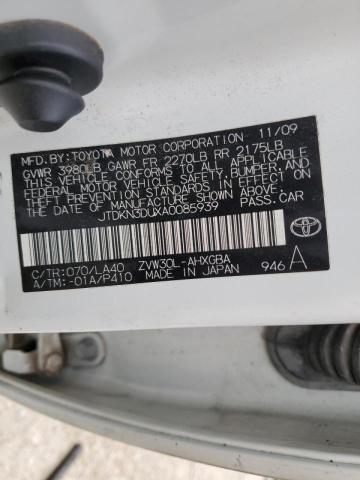 Photo 10 from auction – 2010 TOYOTA PRIUS with VIN JTDKN3DUXA0085939