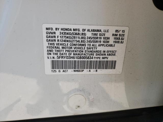 Photo 10 from auction – 2016 ACURA MDX TECHNO with VIN 5FRYD3H61GB005834