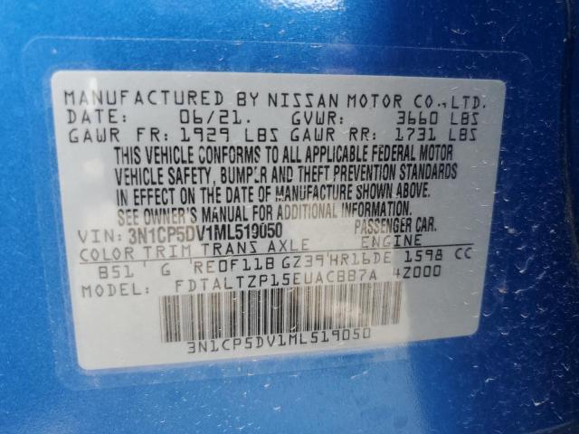 Photo 10 from auction – 2021 NISSAN KICKS SR with VIN 3N1CP5DV1ML519050
