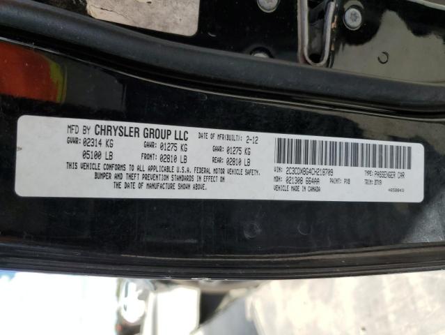 Photo 10 from auction – 2012 DODGE CHARGER SE with VIN 2C3CDXBG4CH218709