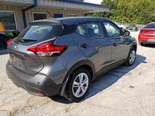 Photo 4 from auction – 2020 NISSAN KICKS with VIN 3N1CP5BV2LL545478
