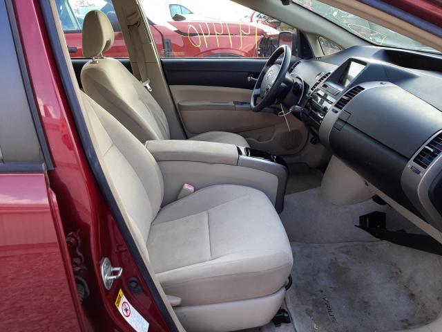 Photo 5 from auction – 2005 TOYOTA PRIUS with VIN JTDKB20U753045041