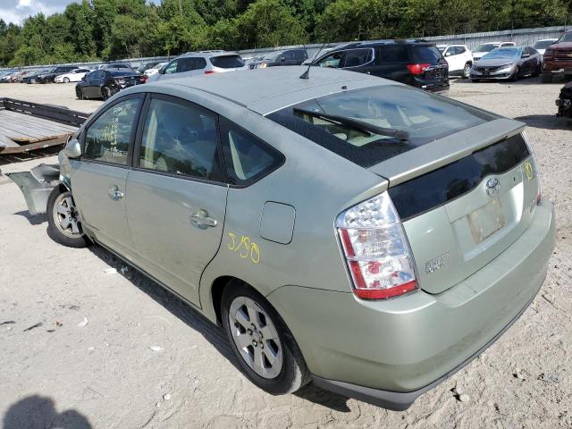 Photo 3 from auction – 2007 TOYOTA PRIUS with VIN JTDKB20U877558147
