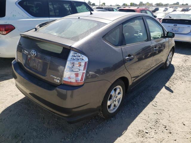 Photo 4 from auction – 2008 TOYOTA PRIUS with VIN JTDKB20U083384082