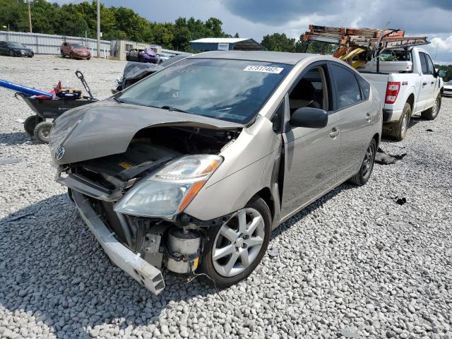 Photo 2 from auction – 2008 TOYOTA PRIUS with VIN JTDKB20U683359025