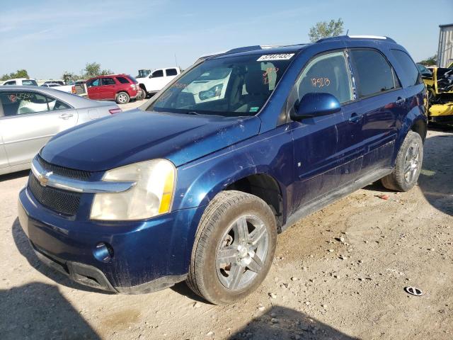 Photo 2 from auction – 2008 CHEVROLET EQUINOX LT with VIN 2CNDL33F286043196