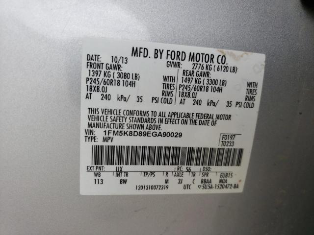 Photo 10 from auction – 2014 FORD EXPLORER X with VIN 1FM5K8D89EGA90029