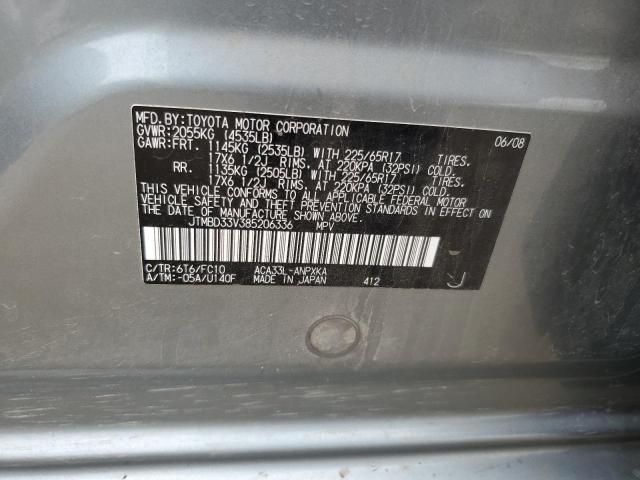 Photo 10 from auction – 2008 TOYOTA RAV4 with VIN JTMBD33V385206336