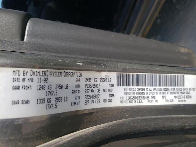 Photo 10 from auction – 2003 JEEP GRAND CHER with VIN 1J4GW58N83C590486