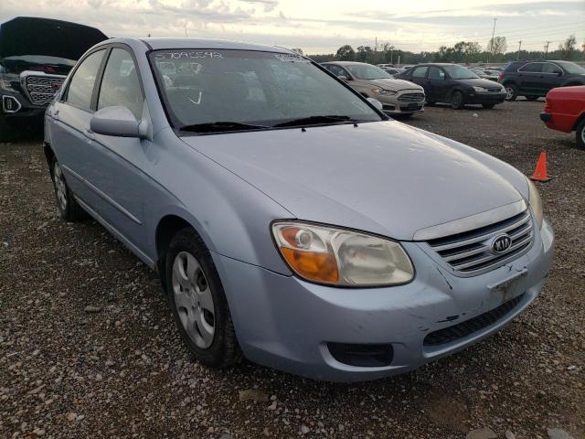 KIA SPECTRA EX 2007 with VIN KNAFE121875416654 - Photo from auction