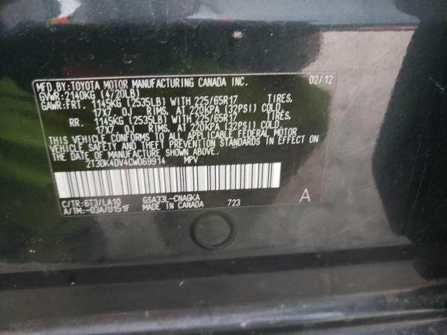 Photo 10 from auction – 2012 TOYOTA RAV4 LIMIT with VIN 2T3DK4DV4CW069914