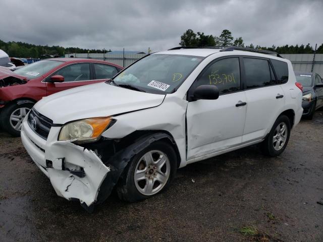Photo 2 from auction – 2010 TOYOTA RAV4 with VIN JTMZF4DV5AD023495