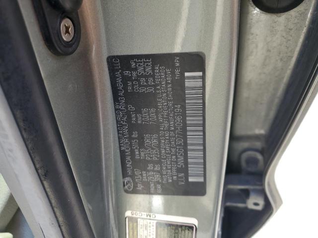 Photo 10 from auction – 2007 HYUNDAI SANTA FE G with VIN 5NMSG13D77H096194