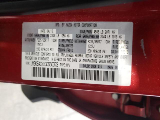 Photo 10 from auction – 2016 MAZDA CX-5 TOURI with VIN JM3KE4CYXG0660373