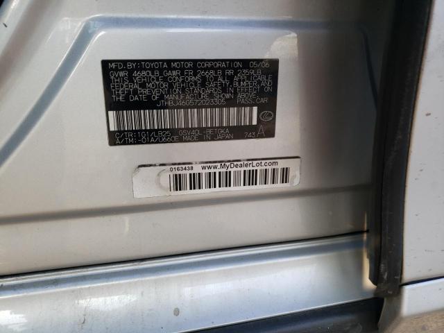 Zdjęcie 10 z aukcji – 2007 LEXUS ES 350 z VIN JTHBJ46G572023305