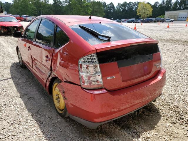 Photo 3 from auction – 2006 TOYOTA PRIUS with VIN JTDKB20U463188191