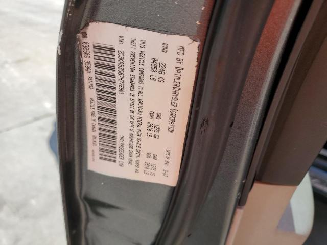 Photo 10 from auction – 2007 CHRYSLER 300 TOURIN with VIN 2C3KA53G67H776901