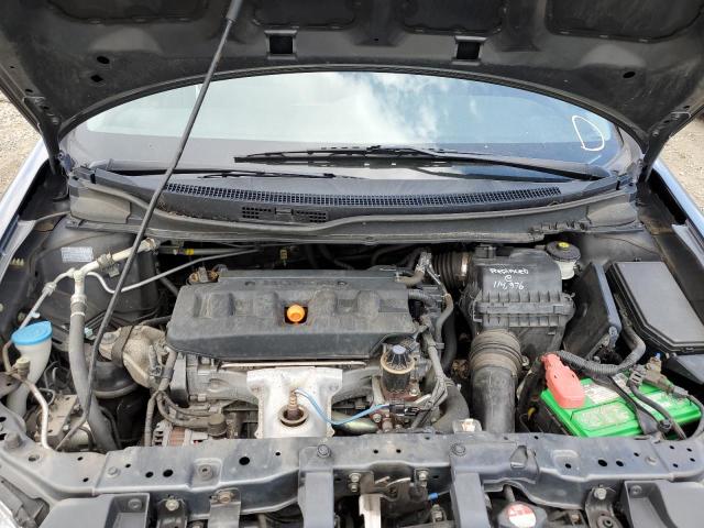 Photo 7 from auction – 2012 HONDA CIVIC LX with VIN 2HGFB2F51CH504397