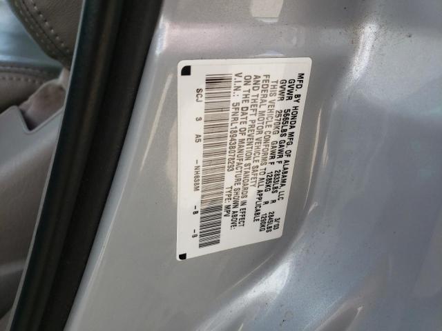 Photo 10 from auction – 2003 HONDA ODYSSEY EX with VIN 5FNRL18943B078293