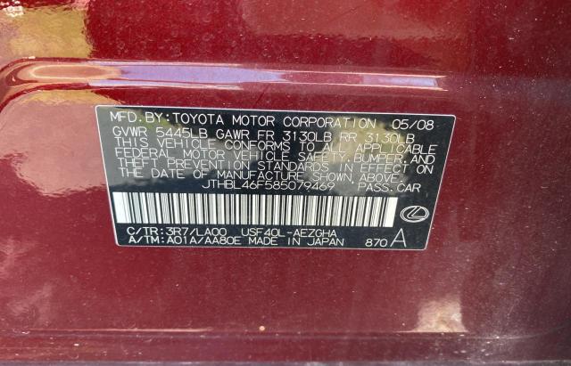 Photo 10 from auction – 2008 LEXUS LS 460 with VIN JTHBL46F585079469