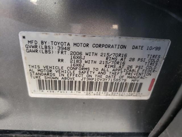 Photo 10 from auction – 2000 TOYOTA RAV4 with VIN JT3HP10V3Y7158579