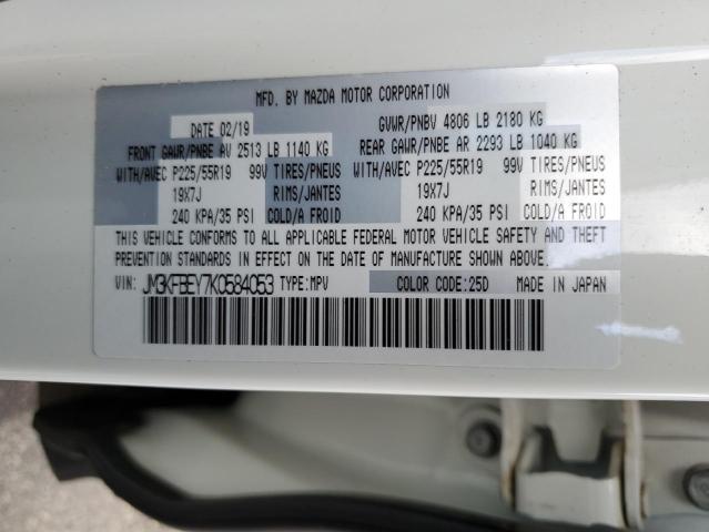 Photo 10 from auction – 2019 MAZDA CX-5 SIGNA with VIN JM3KFBEY7K0584053