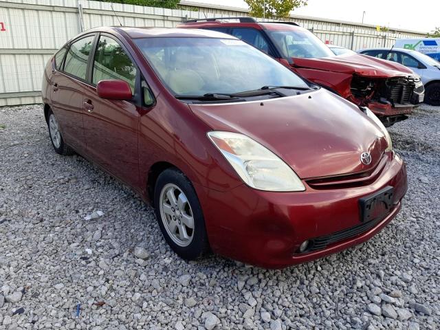 TOYOTA PRIUS 2005 with VIN JTDKB20U753045041 - Photo from auction