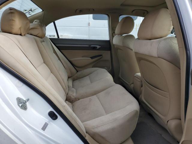 Photo 6 from auction – 2008 HONDA CIVIC EX with VIN 2HGFA16878H312061