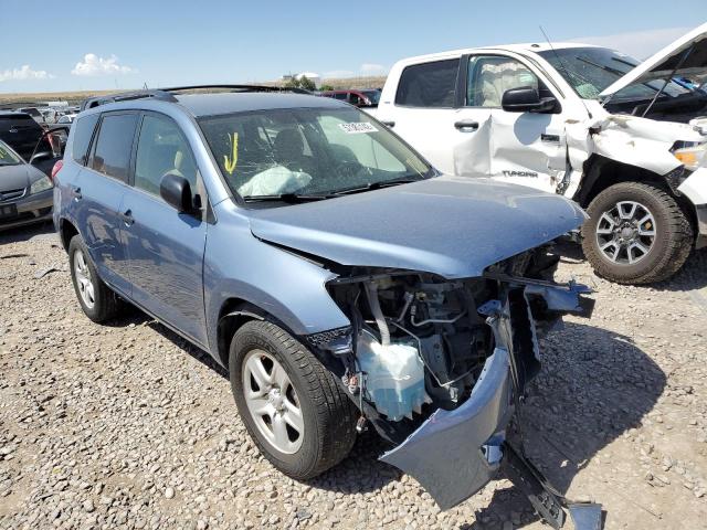 TOYOTA RAV4 2009 with VIN JTMBF33V59D016832 - Photo from auction
