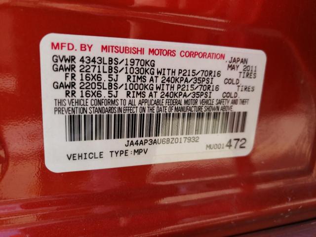 صورة رقم 10 من المزاد - 2011 MITSUBISHI OUTLANDER مع VIN JA4AP3AU6BZ017932