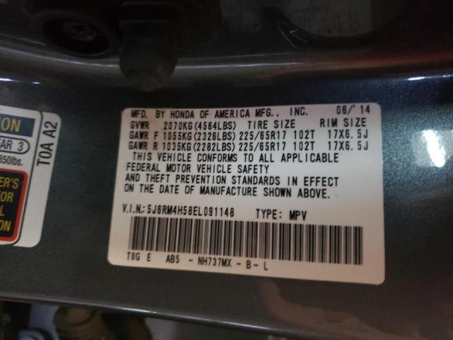 Photo 10 from auction – 2014 HONDA CR-V EX with VIN 5J6RM4H58EL091148